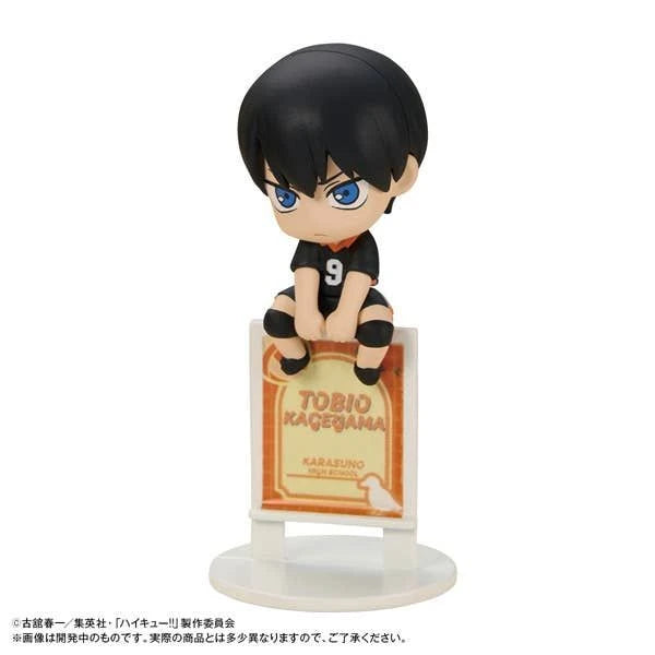 Ochatomo series Haikyu!! Break Time on the Top