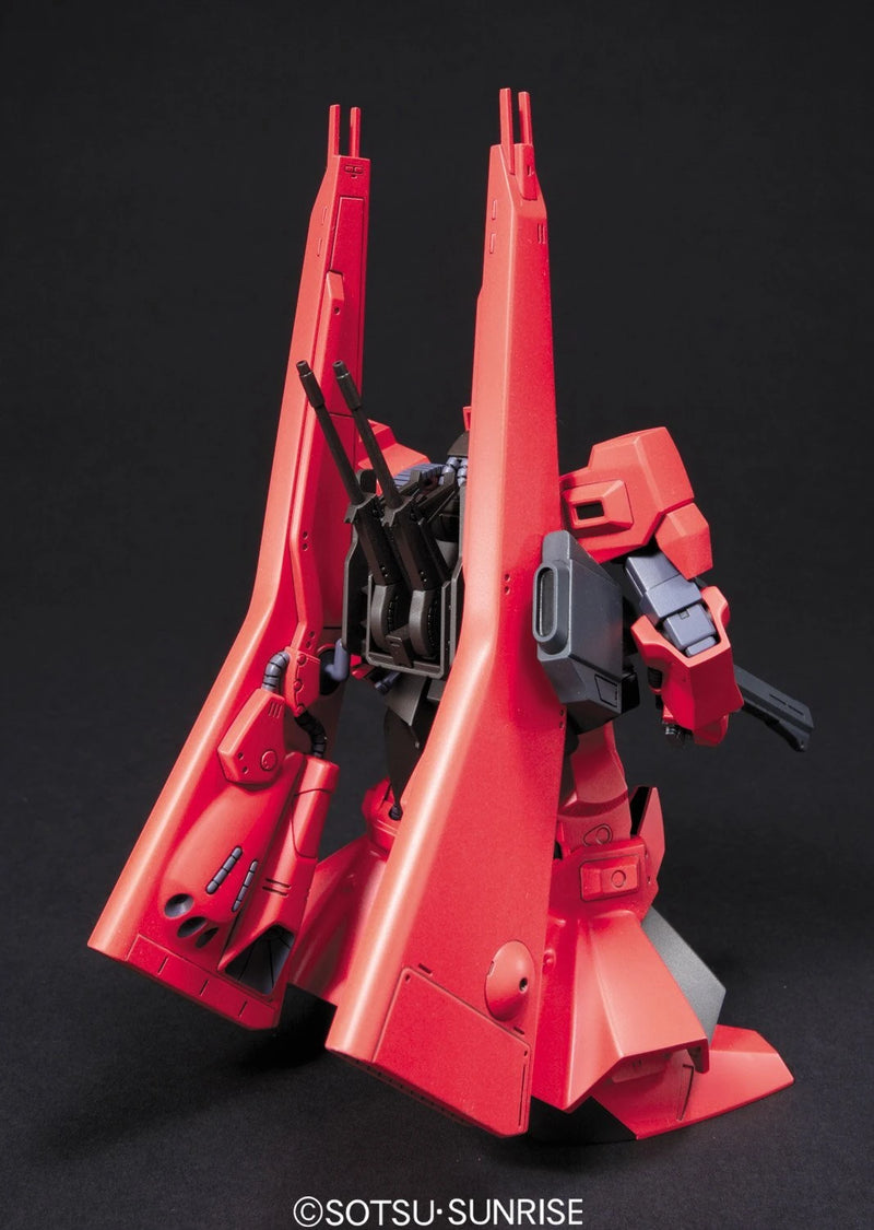 [[PRE-ORDER]] HGUC 1/144 #94 Schuzrum Dias