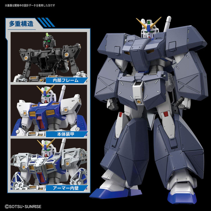MG 1/100 GUNDAM NT-1 Ver.2.0