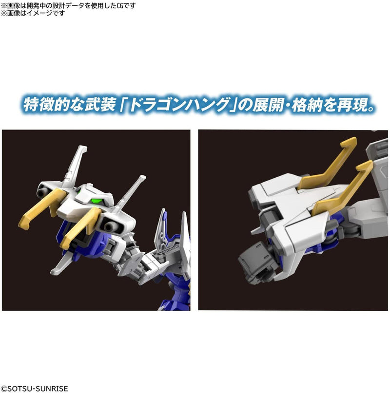 HG 1/144 SHENLONG GUNDAM