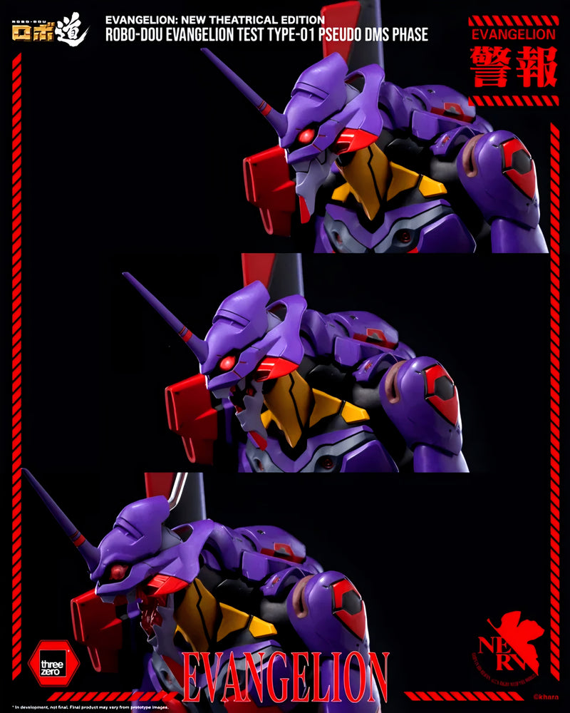【PRE-ORDER】【Aug 2027】Evangelion: New Theatrical Edition - ROBO-DOU Evangelion Test Type-01 Pseudo DMS Phase