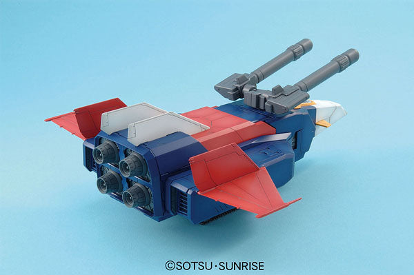 MG 1/100 G FIGHTER