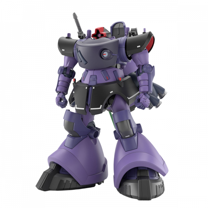 HG 1/144 GAIA’S/ORTEGA’S RICK DOM(GQ)