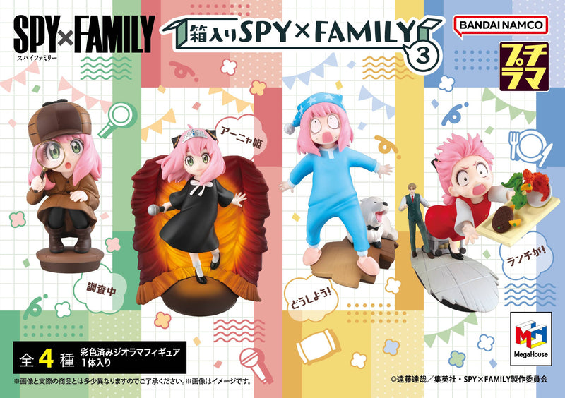 PETITRAMA Series SPY×FAMILY in the Box Vol.3 (4 pcs per box set)