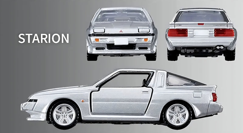 【Limited Stock - Online Only】Tomica Premium Mitsubishi Sports Cars 3 Models Collection (Set of 3pcs per box)