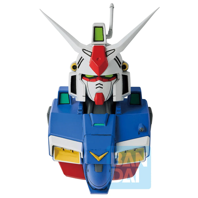【LIMITED EDITION】Gundam MS Head Magnet (Universal Century Saga) (Set ONLY - Box of 4) (Ichibansho Zakka)
