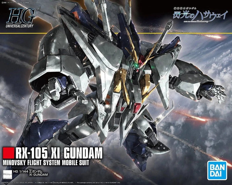 HGUC 1/144 XI GUNDAM