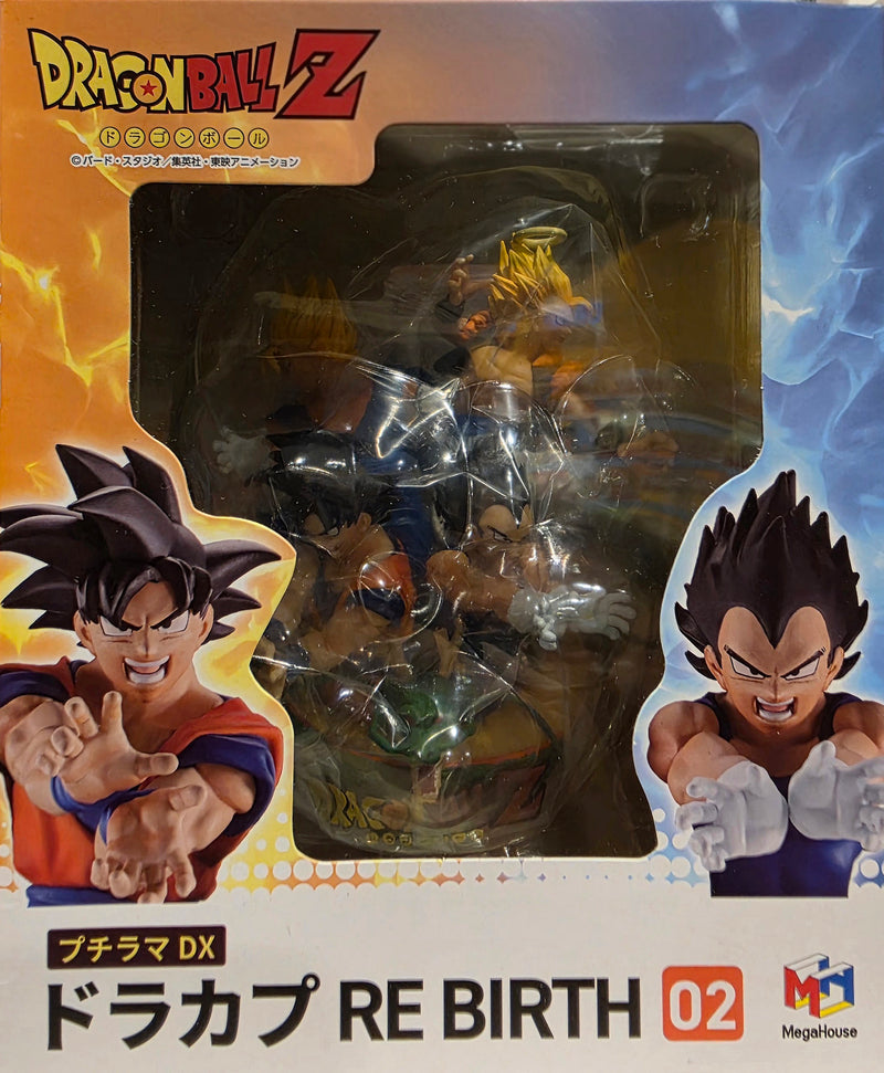 Petitrama DX Dragon Ball Z Dracap RE BIRTH 02