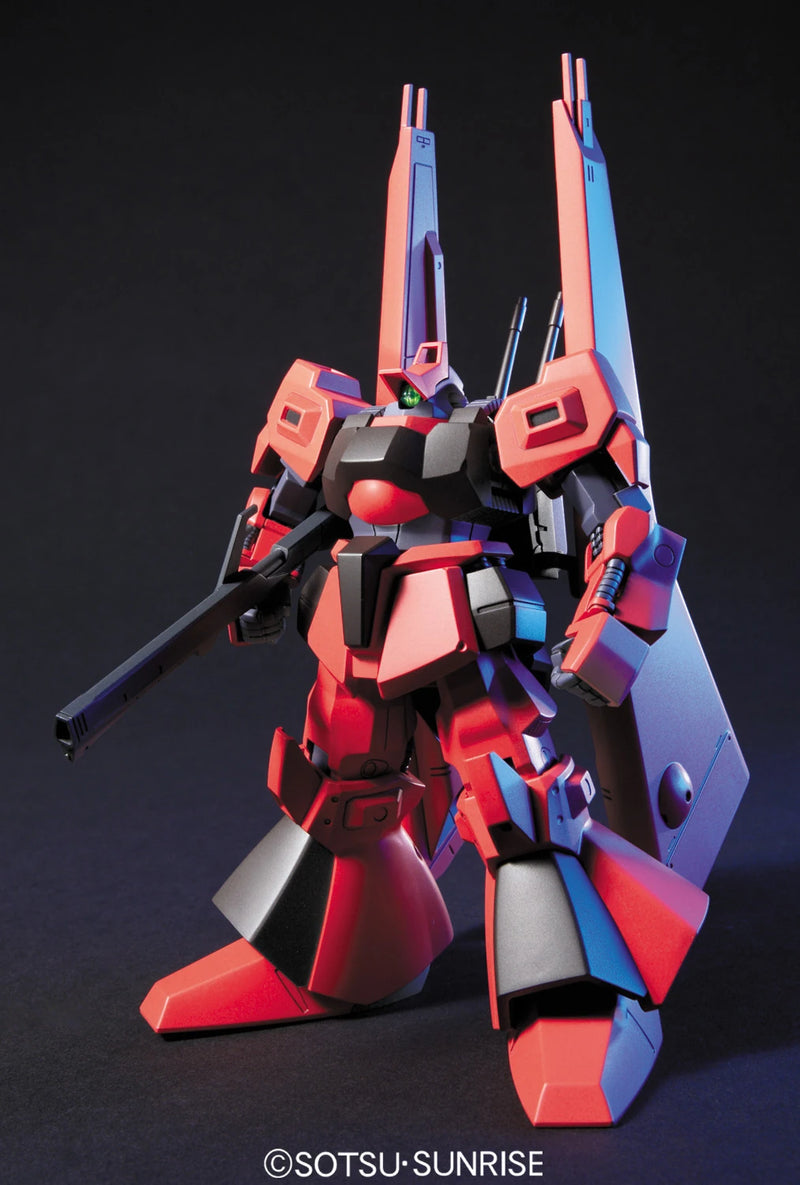 [[PRE-ORDER]] HGUC 1/144 #94 Schuzrum Dias