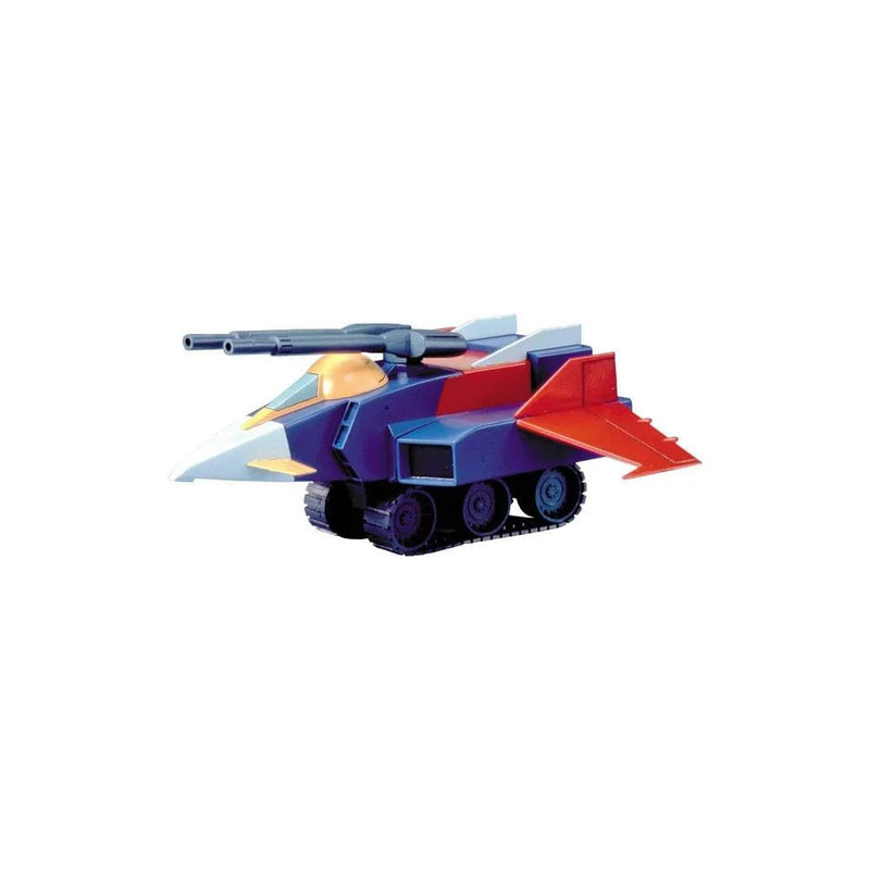 [[PRE-ORDER]] 1/144 G ARMOR
