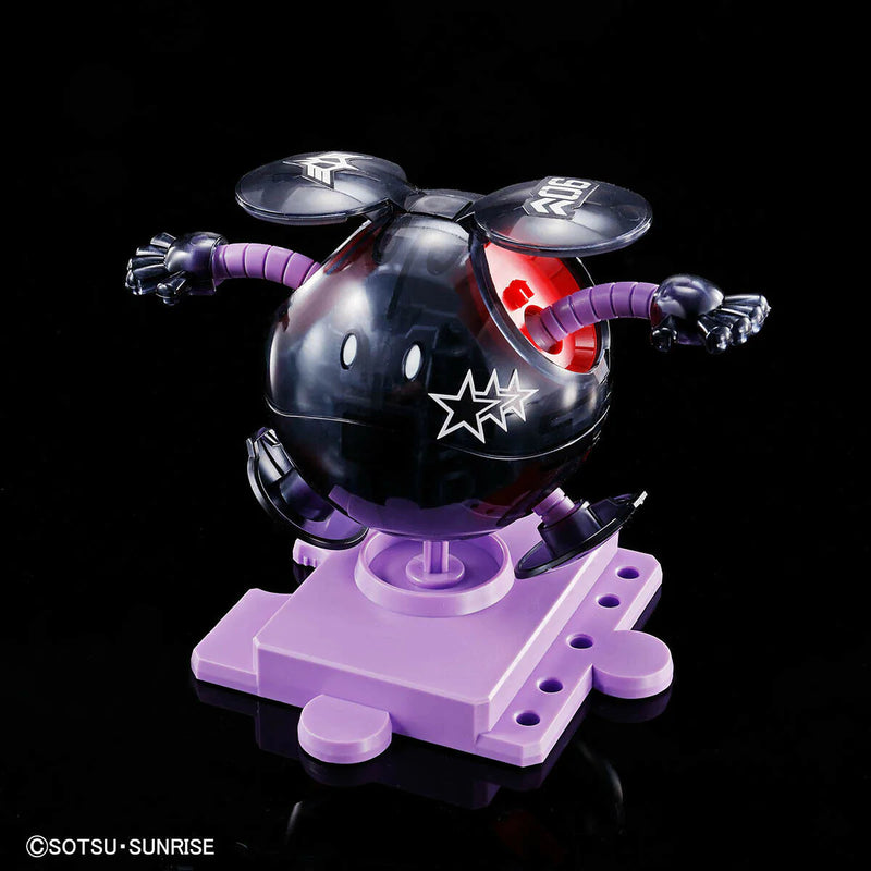 【LIMITED EDITION】HAROPLA HARO BLACK TRI-HARO (CLEAR COLOR)