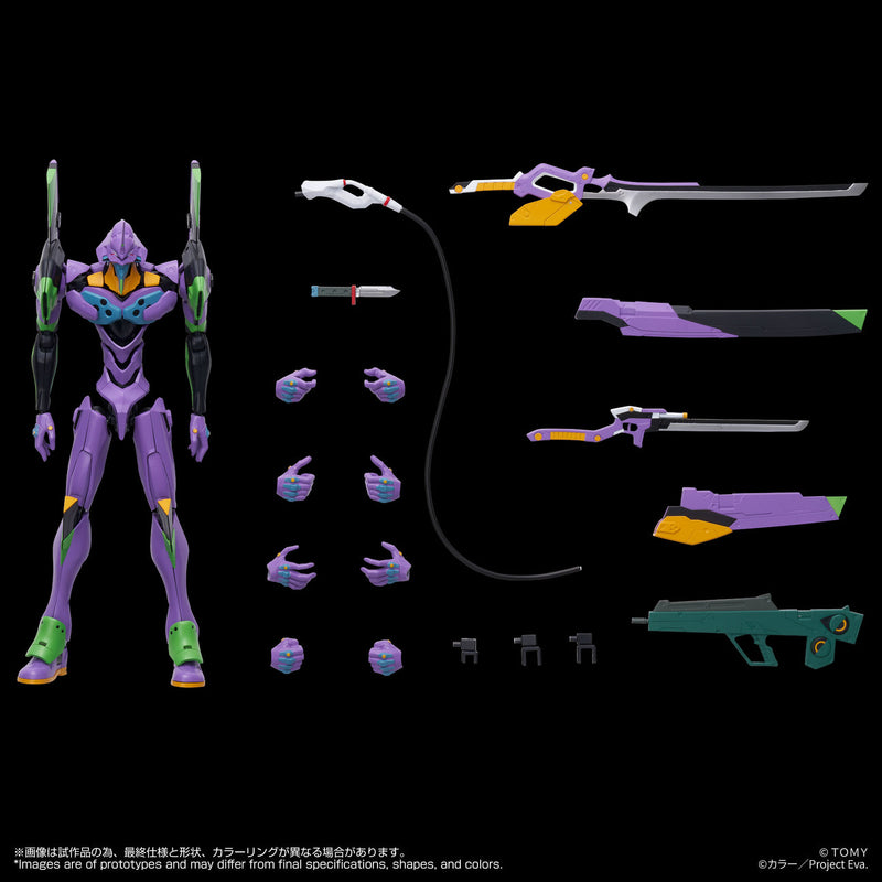 【PRE-ORDER】【ETA Apr 2027】TOYRISE EVANGELION TEST TYPE-01