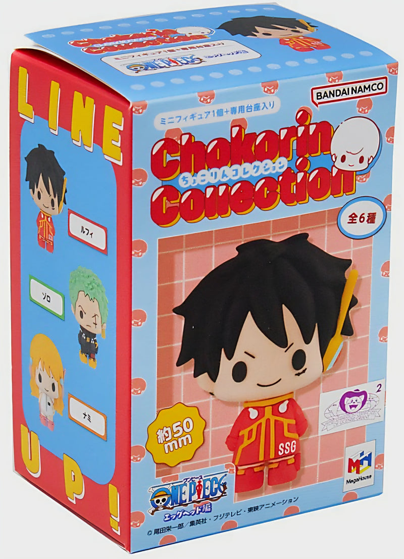 Chokorin Collection ONE PIECE Ver. Egghead - 1PC (6pc per Full Set box)