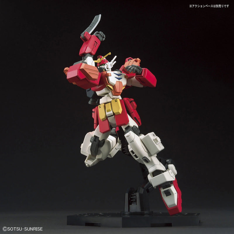 [[PRE-ORDER]] HGAC 1/144 GUNDAM HEAVYARMS