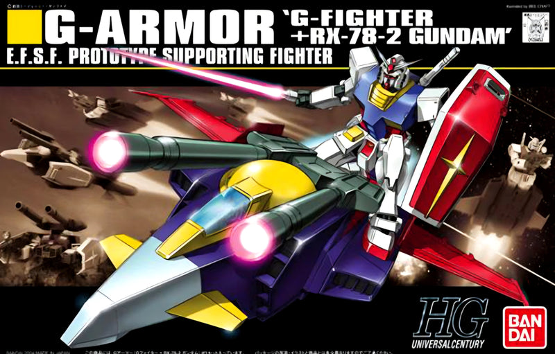 HGUC 1/144 #50 G-Armor