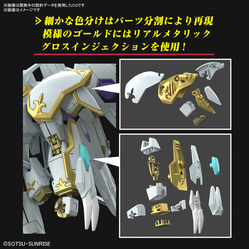 [[PRE-ORDER]] HG 1/144 BLACK KNIGHT SQUAD Cal-re.A