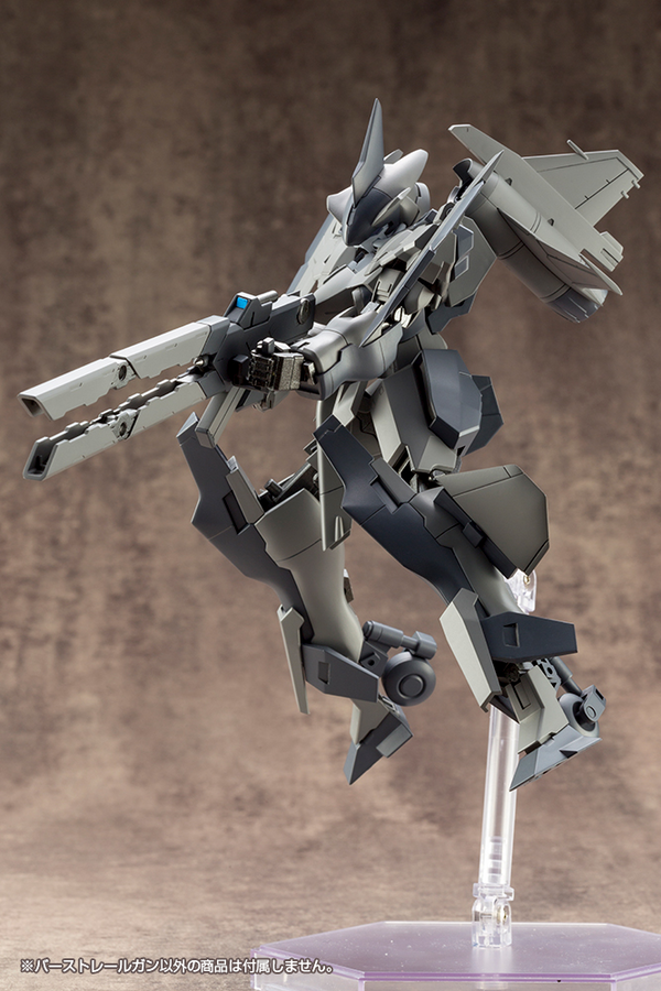 WEAPON UNIT01 BURST RAILGUN