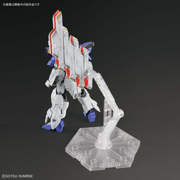 [[PRE-ORDER]] HGUC 1/144 MOON GUNDAM