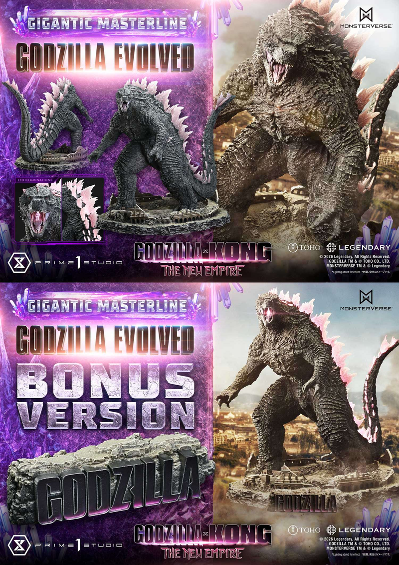 [[Pre-Order]] [ETA Q4 DEC] Gigantic Masterline Godzilla x Kong: The New Empire (Film) Godzilla Evolved Bonus Version