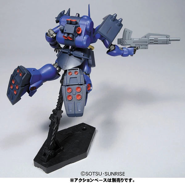 [[PRE-ORDER]] HGUC 1/144 #92 Geara Doga (Rezin Custom)