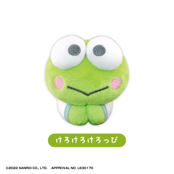 SANRIO CHARACTERS HUG CHARACTER COLLECTION 2 - 1 PC (6pcs per Full Set Box)