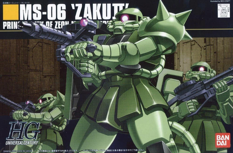 [[PRE-ORDER]] HG 1/144 MS-06 ZAKU II
