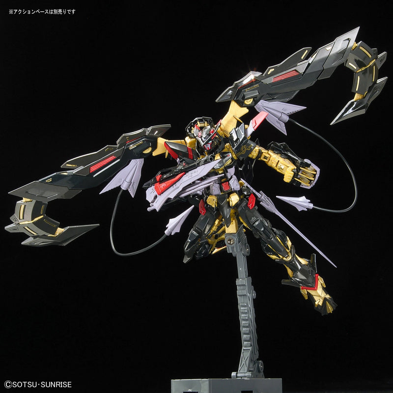 RG 1/144 #24 Gundam Astray Gold Frame Amatsu Mina