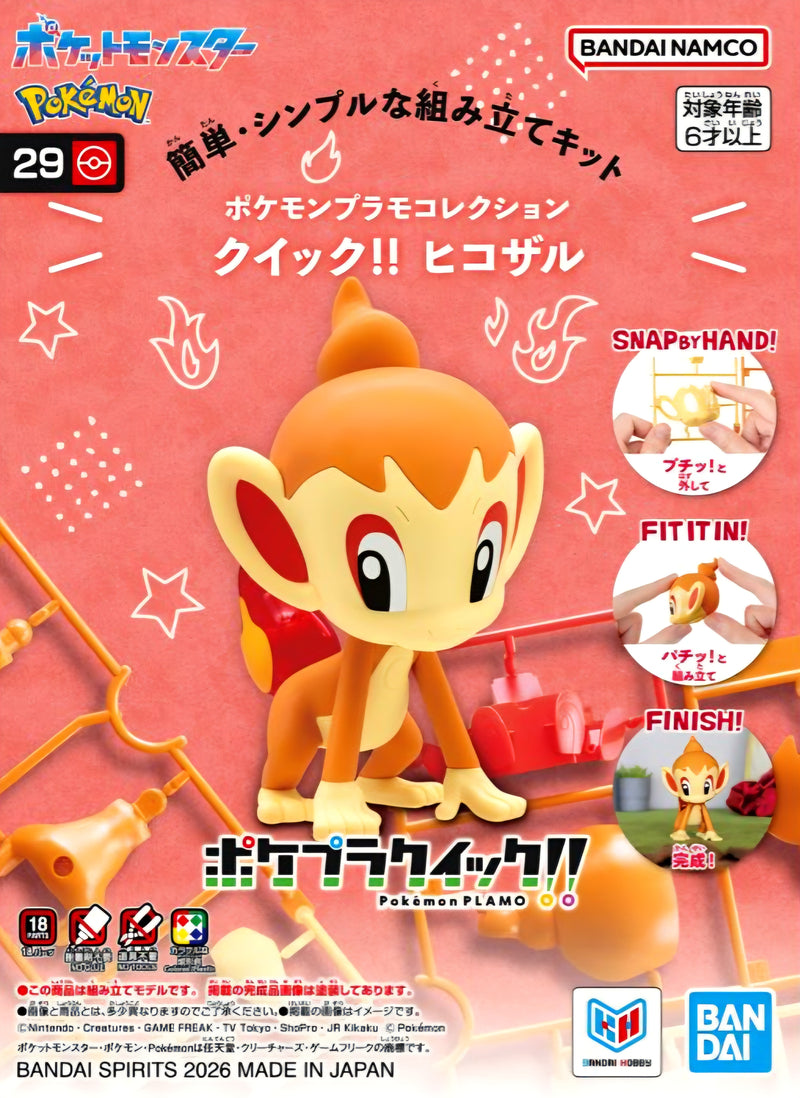 Pokémon Model Kit QUICK!! 29 CHIMCHAR