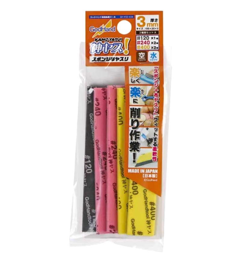 GodHand - Kamiyasu Sanding Stick 3mm-Assortment Set A