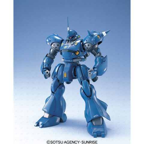 HGUC 1/144 Kampfer