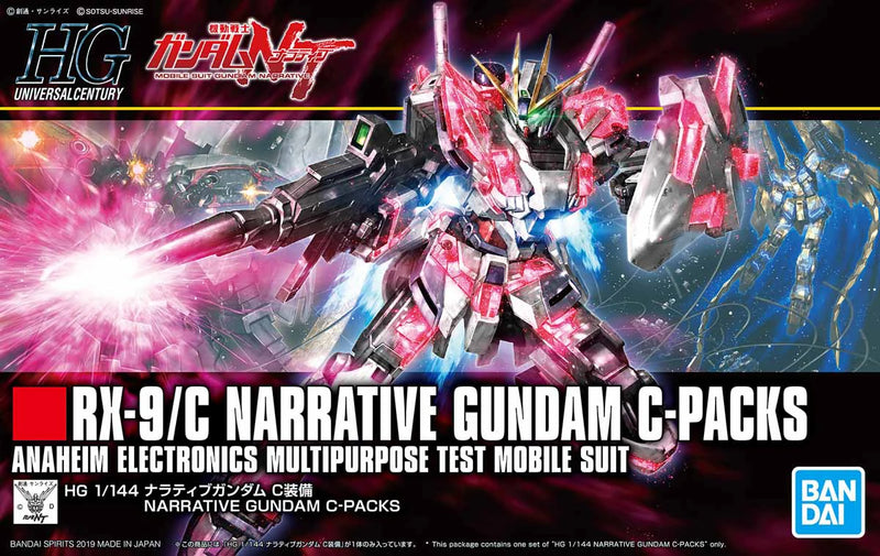 [[PRE-ORDER]] HGUC 1/144 NARRATIVE GUNDAM (C-PACKS)