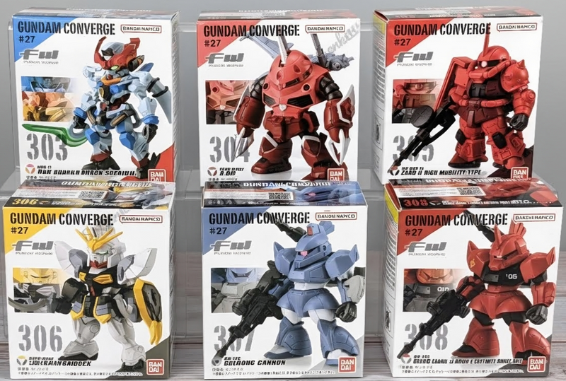 FW Gundam Converge #27 "Gundam", Bandai Shokugan Converge - 1 PC (10pcs per Full Set Box)