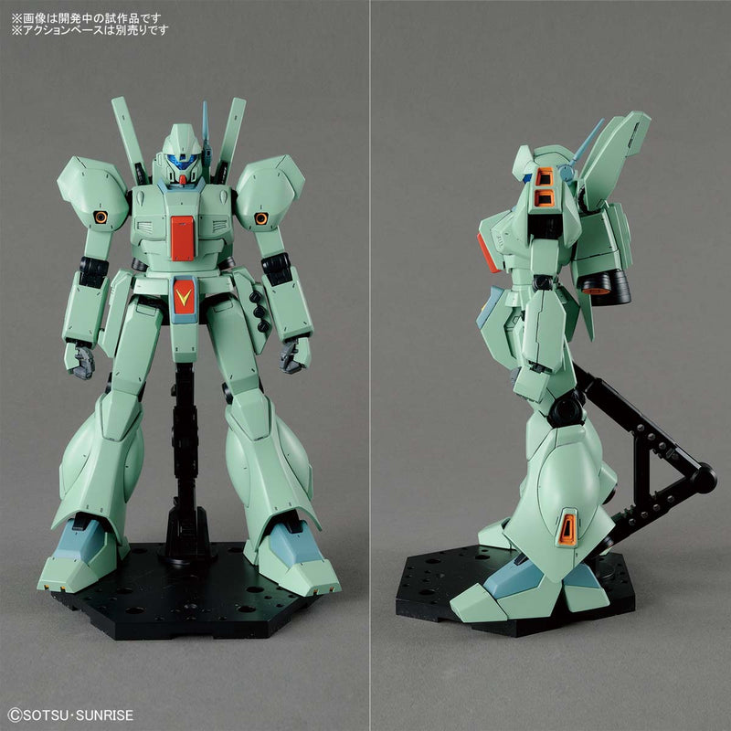 MG 1/100 JEGAN