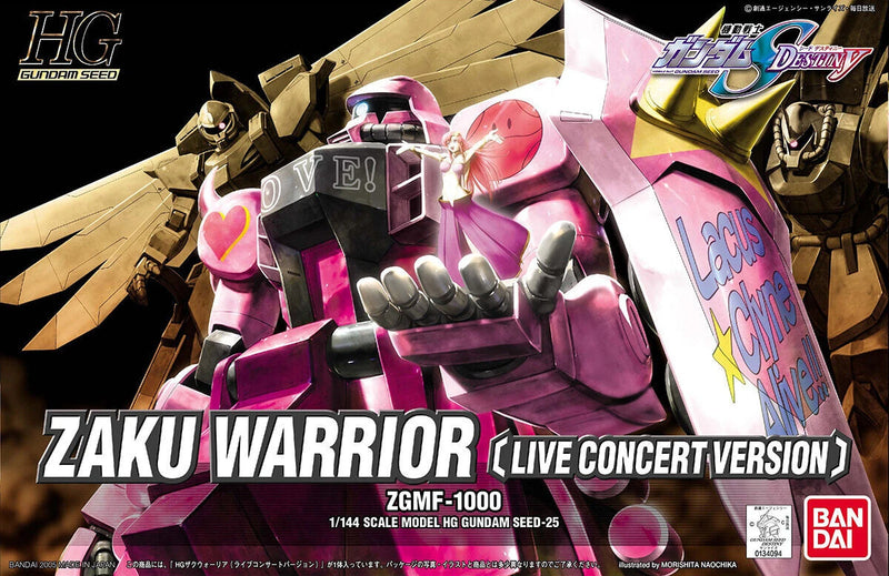 [[PRE-ORDER]] HG 1/144 #25 Zake Warrior (Live Concert Version)