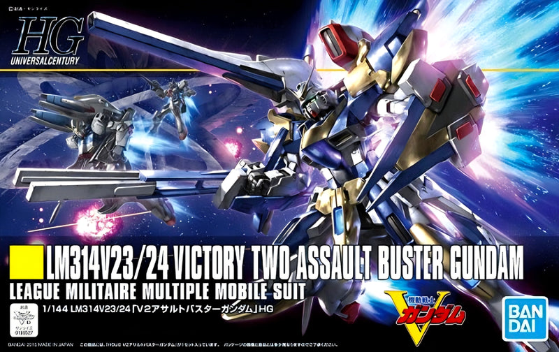 1/144 HGUC V2 ASSAULT BUSTER GUNDAM