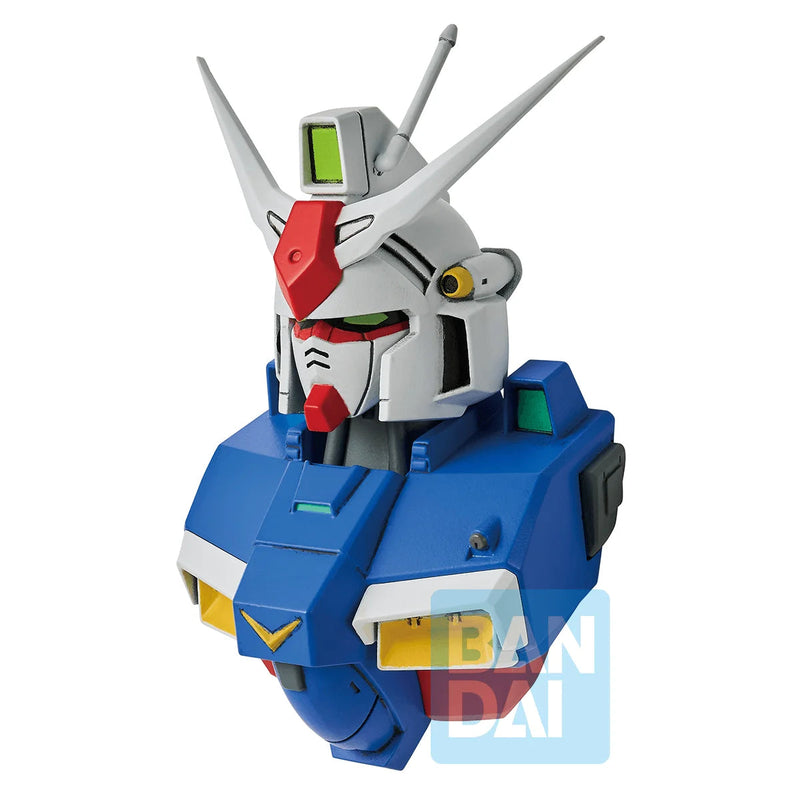 【LIMITED EDITION】Gundam MS Head Magnet (Universal Century Saga) (Set ONLY - Box of 4) (Ichibansho Zakka)