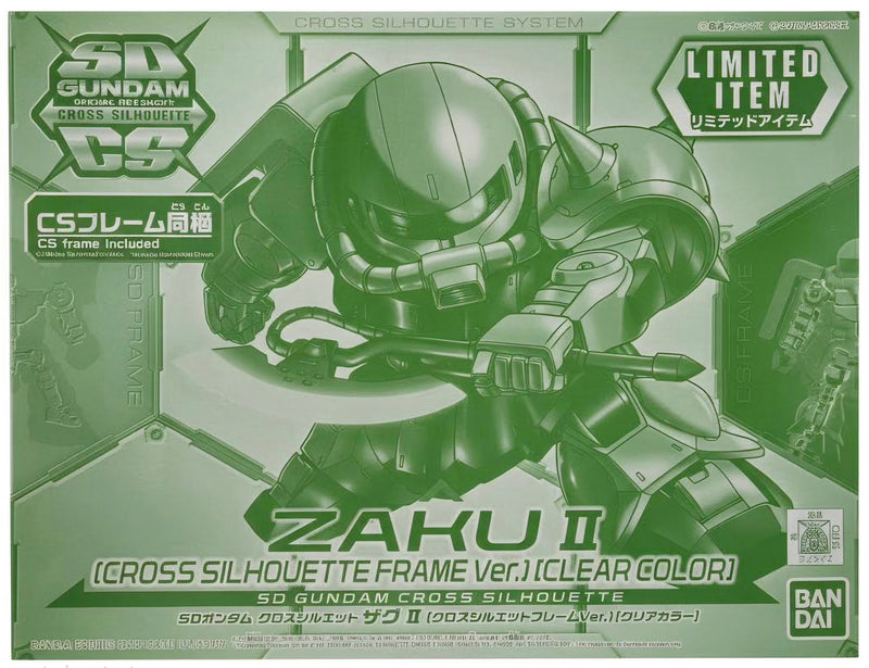 【LIMITED EDITION】 SD Gundam BB Warrior Cross Silhouette Zaku II (Cross Silhouette Frame Ver.) [Clear Color]