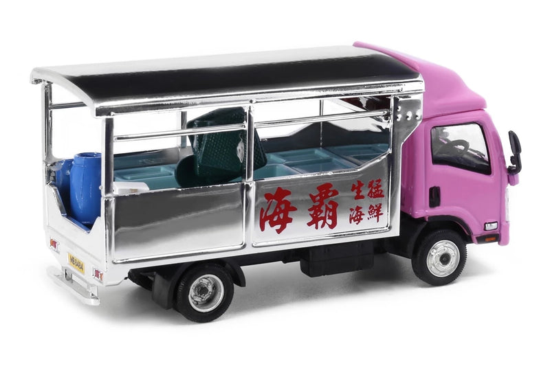Tiny City 101 Die-cast Model Car - ISUZU N Series Aquatic Products Truck (Electroplating Silver)