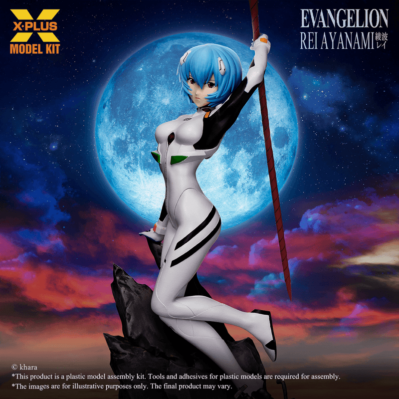 1/8 Scale Rei Ayanami Plastic Model Kit