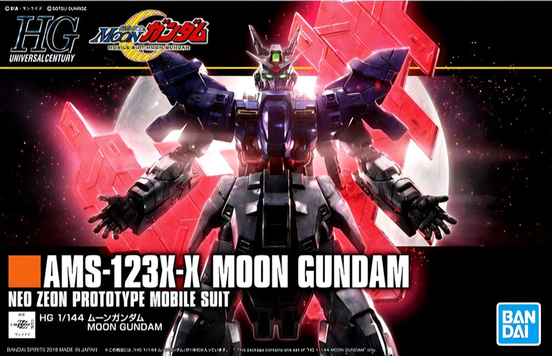 [[PRE-ORDER]] HGUC 1/144 MOON GUNDAM