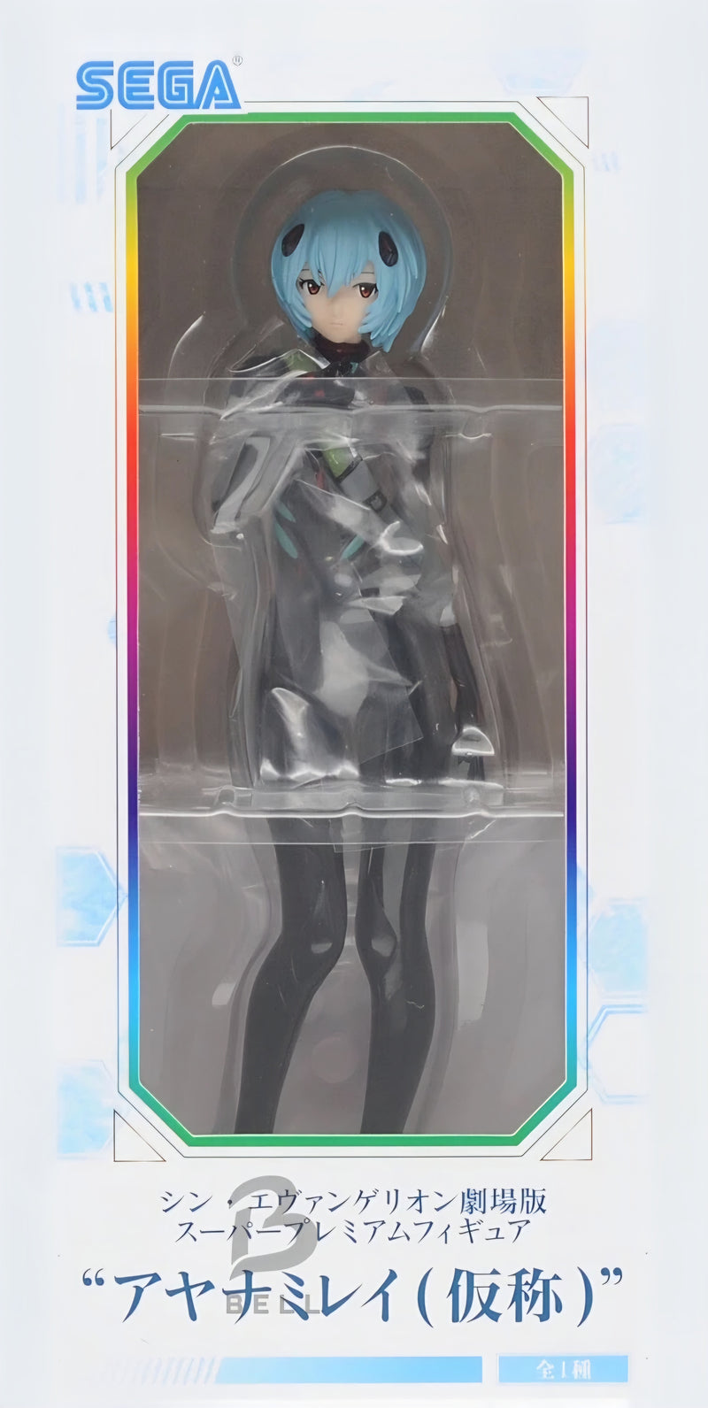 EVANGELION 3.0+1.0 Thrice Upon a Time SPM Figure tentative name  Rei Ayanami(re-run)