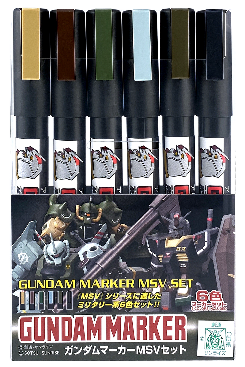 GUNDAM MARKER MSV SET