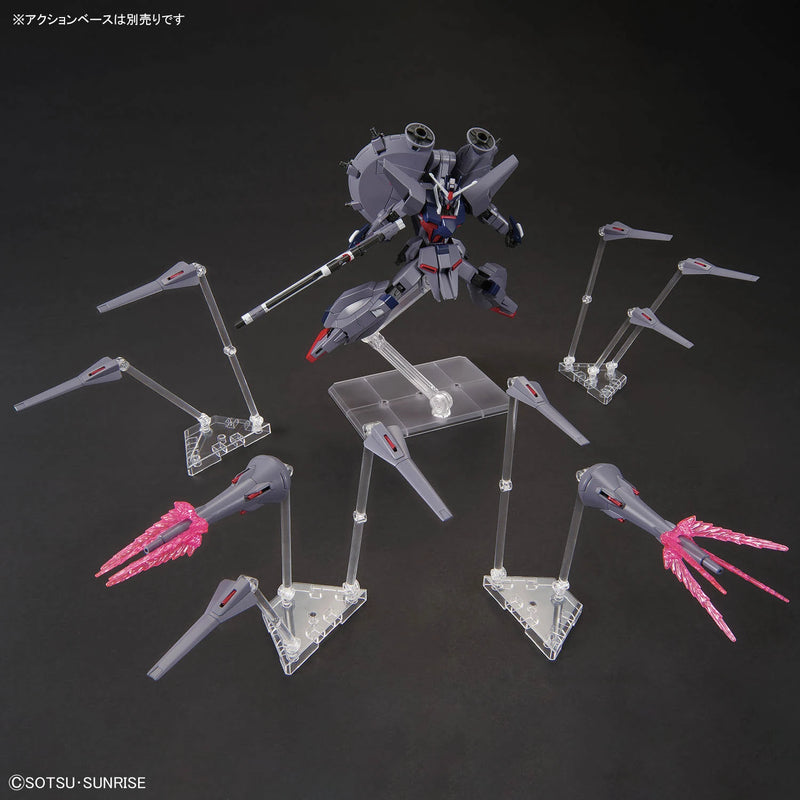HG 1/144 LEGEND GUNDAM