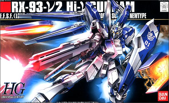 HGUC 1/144 #95 Hi-Nu Gundam