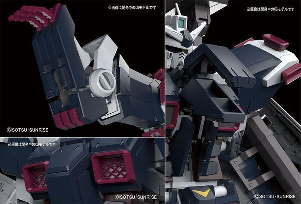 MG 1/100 FULL ARMOR GUNDAM Ver.Ka [GUNDAM THUNDERBOLT]