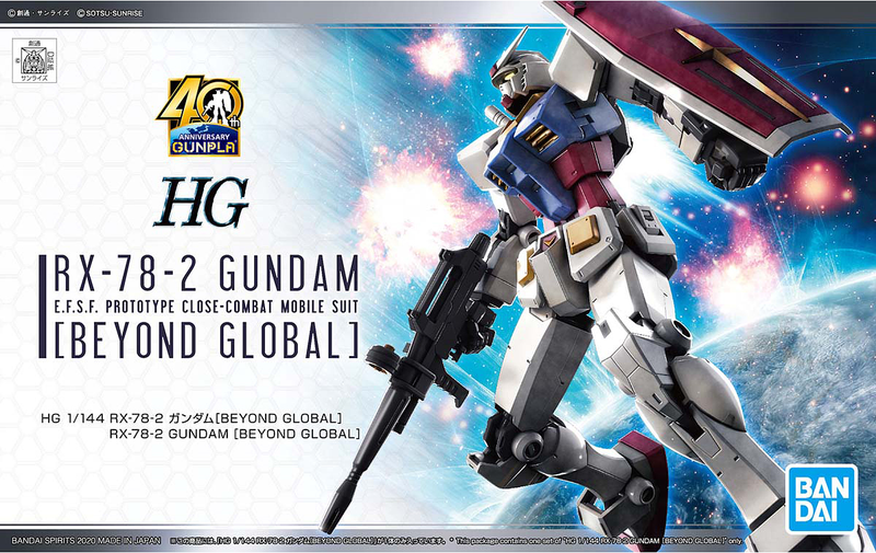 [[PRE-ORDER]] HG 1/144 RX-78-2 GUNDAM [BEYOND GLOBAL]