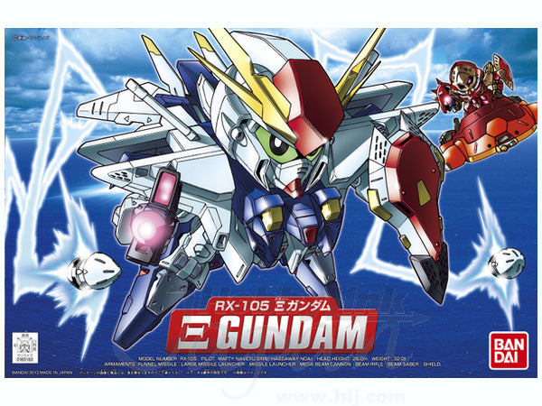 BB386 XI GUNDAM