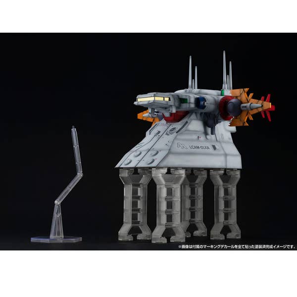 1/144 Realistic Model Series G Structure Mobile Suit Gundam SEED [GS04M] Archangel Bridge (Material Color Edition)