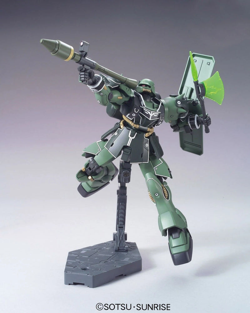 [[PRE-ORDER]] HGUC 1/144 #122 Geara Zuru (Body Guard Type)