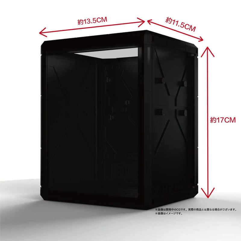 LED DOCK BOX